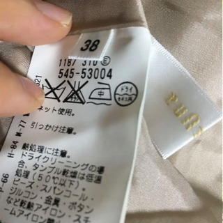 スーナウーナ　ワンピース　ドレス　ファー　フェザー　雑誌掲載　石原さとみ　レディース　スカート　ノースリーブ   パーティー　結婚式の画像