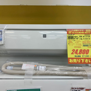 フェラガモ シングルモンク バーガンディー ボルドー