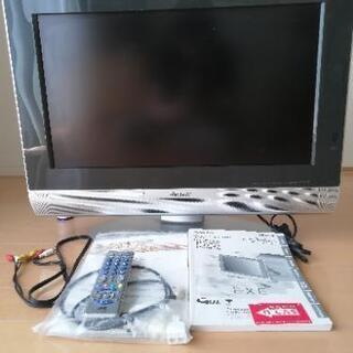 取引中　★2004年制　ビクター液晶26インチ　テレビ