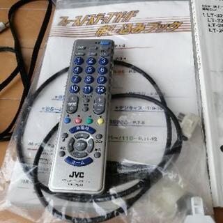 取引中　★2004年制　ビクター液晶26インチ　テレビの画像