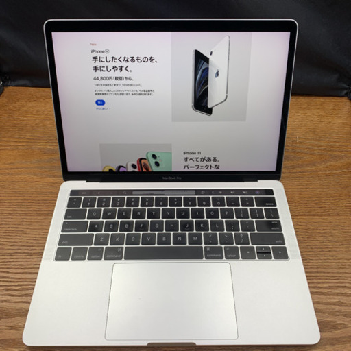 バッテリ・キーボード新品 MacBook Pro 13インチ 2016　フルスペック