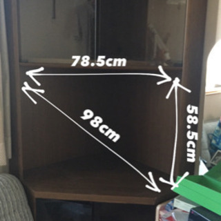 棚一体型テレビ台の画像