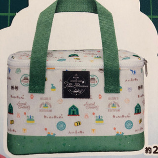 あつまれどうぶつの森 一番くじ