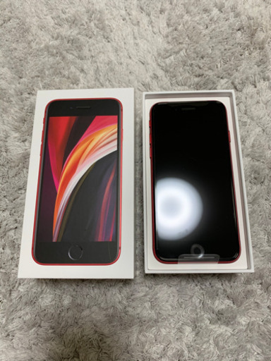 【256GB】新品未使用IPhoneSE 2020 ケース付き