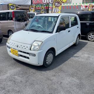 アルト売ります^_^