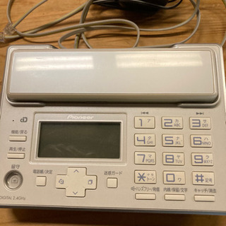 パイオニア　コードレス留守番電話