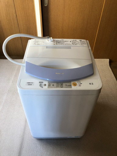 【決まりました!】洗濯機4.5L  2008年製