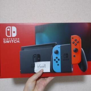 Nintendo Switch ネオンブルー、レッド 新品未開封