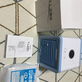 🌼値下げ🌼卓上冷風扇　夢グループ　除菌水付き✨