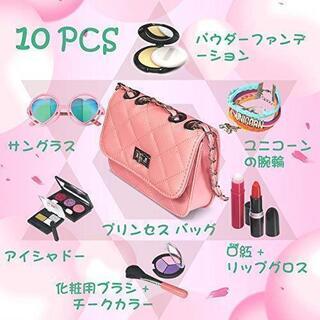子供プラスチックメイクアップセット ままごと 子供 化粧品おもちゃの画像