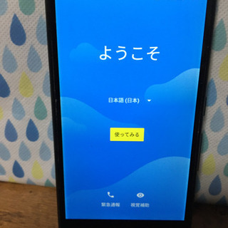 ドコモ富士通F05j