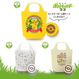 Aタイプ ポケモン エコバッグ セブンイレブン ポケットモンスター ココ 劇場 非販売品 限定 の画像