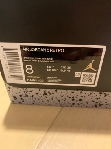 新品 26.0cm ジョーダン5 ファイヤーレッド AJ5 赤 白 JORDAN