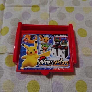 ポケモンファン第６８号ふろくメザスタ