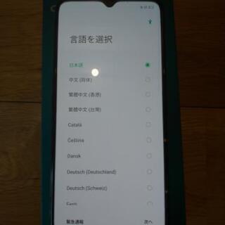 ほぼ新品 SIMフリー oppo reno3a 128GB メモリ6GB ブラックの画像