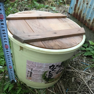 樽