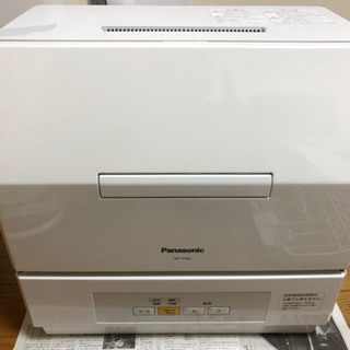 【ジャンク品】食洗機あげます（Panasonic食洗機／NP-T...