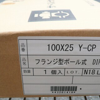 ☆タブチ TABUCHI 100×25 Y-CP サドル分水栓 フランジ型ボール式DIP用◆鋳鉄管用 横浜市仕様の画像