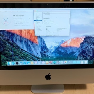 Apple iMac 20インチ Mid 2007 Intel ...