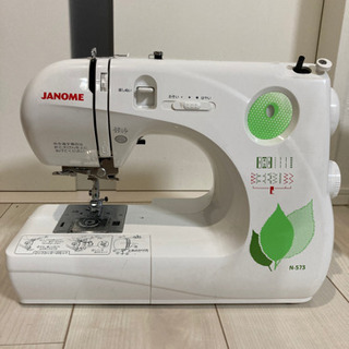 【最終値下げ】ジャノメミシンJANOME N-573型