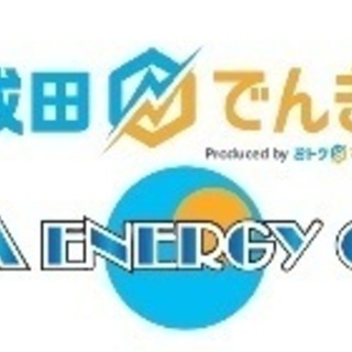 営業/電話対応募集