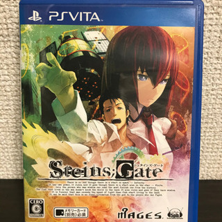 【ほぼ新品】STEINS;GATE  PSVITA