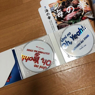 美品！サザンオールスターズのアルバムの画像