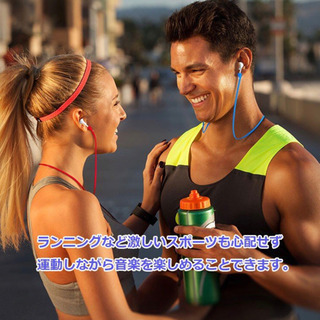 新品　カラーは色々あります　イヤホンストラップ　イヤホン　落下防止　紛失防止　ネックストラップの画像