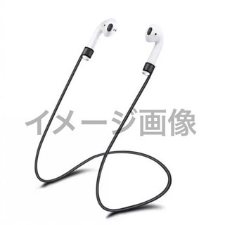 新品　カラーは色々あります　イヤホンストラップ　イヤホン　落下防止　紛失防止　ネックストラップの画像