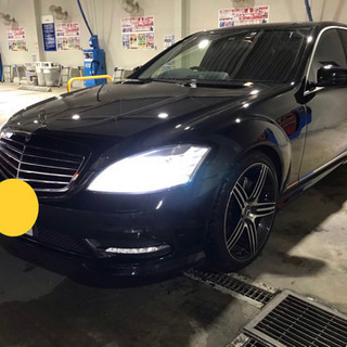 W221後期 S550ロング 内装ブラックウッド
