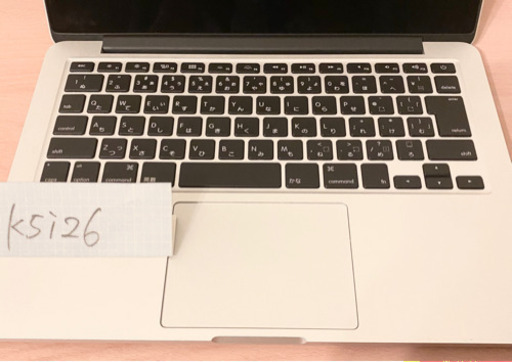 超お得！30万円→8万円 MacBook Pro 13インチ
