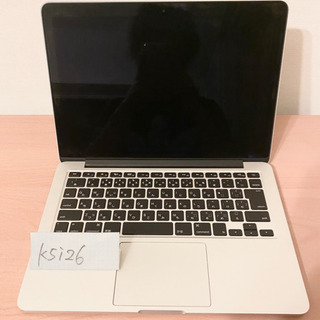 超お得！30万円→8万円 MacBook Pro 13インチ
