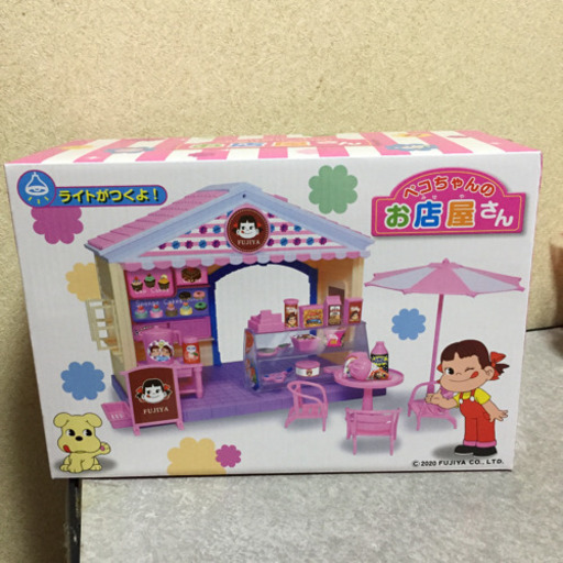 新品未開封  ピコちゃんお店屋さん