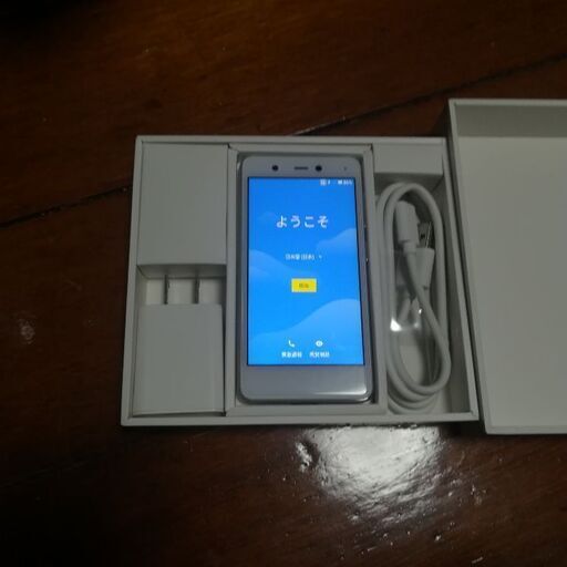 楽天ミニ　ホワイト　一式