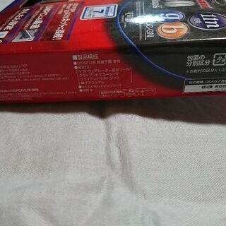 【お話し中】バッファロー USB2.0用 無線子機 未開封の画像