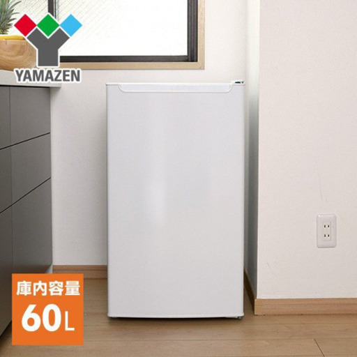 【 2019年製超静音 & 超美品】新大久保駅まで引き取限定　冷凍庫 60L 家庭用 1ドア家庭用冷凍庫