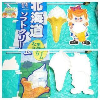 ソフトクリーム看板☆未使用保管品♪