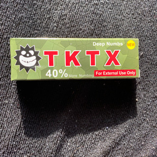 tktxクリーム