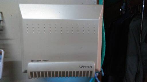 温風手洗い器　　　＊＊　3千円　　＊＊コロナ対策