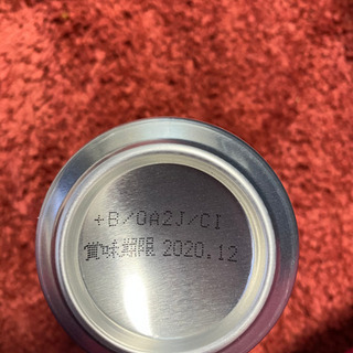 アサヒもぎたての画像