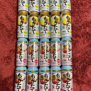 アサヒもぎたて