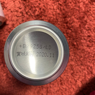 アサヒもぎたての画像