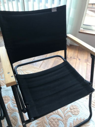 DOD ローローバーチェア　2脚