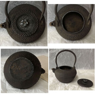 c935 豆鉄瓶 銀つまみ 小さな 鉄瓶 胴径9.3cm 露あられ 茶道具の画像