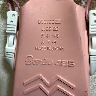 GULL ボニート485の画像