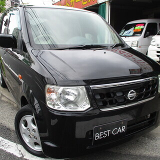 オッティー660E　パワースライド！　ワンオーナー！内地物！整備...