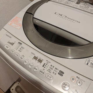 完売