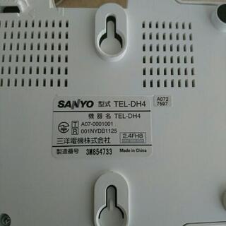 コンパクト電話の画像