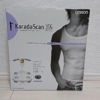OMRON 体重体組織計 カラダスキャン HBF-356-W
