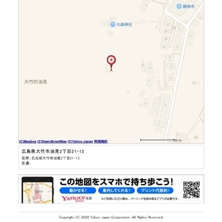 大人の秘密基地やひとりキャンプ基地などに最適